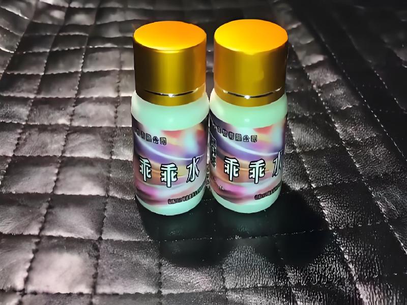 成人催药迷用品4654-Ny型号